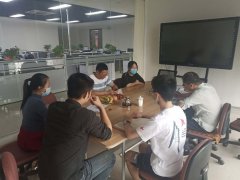 恭賀中科雅圖喜獲ISO/IEC29151:2017認(rèn)證